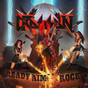 CROSSON - Ready, Aim….Rock!! (September 9, 2022)